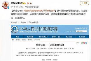 manbetx官网登录电脑版截图4